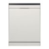 Máy rửa bát độc lập LG LDT14BGA3 ANBPEVN 2 Máy rửa bát độc lập LG LDT14BGA3 ANBPEVN