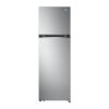 tu lanh lg inverter 266 lit gv b262ps