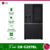 gr g257bl optimized
