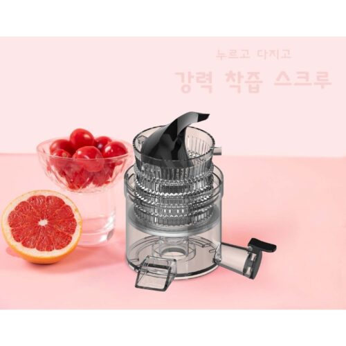 truc may ep cham hawonkoo sjh 001 pk